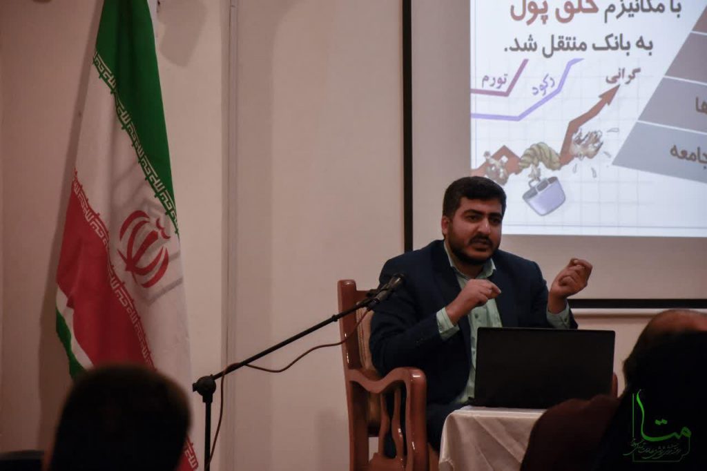 پولطلا- متولی امامی- محمدغلامی متا